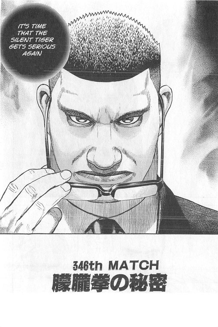 Tough Chapter 346 page 2 - Chapter 346