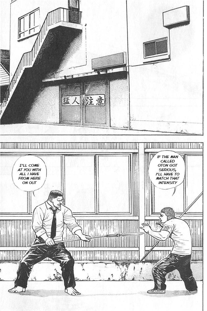 Tough Chapter 346 page 3 - Chapter 346