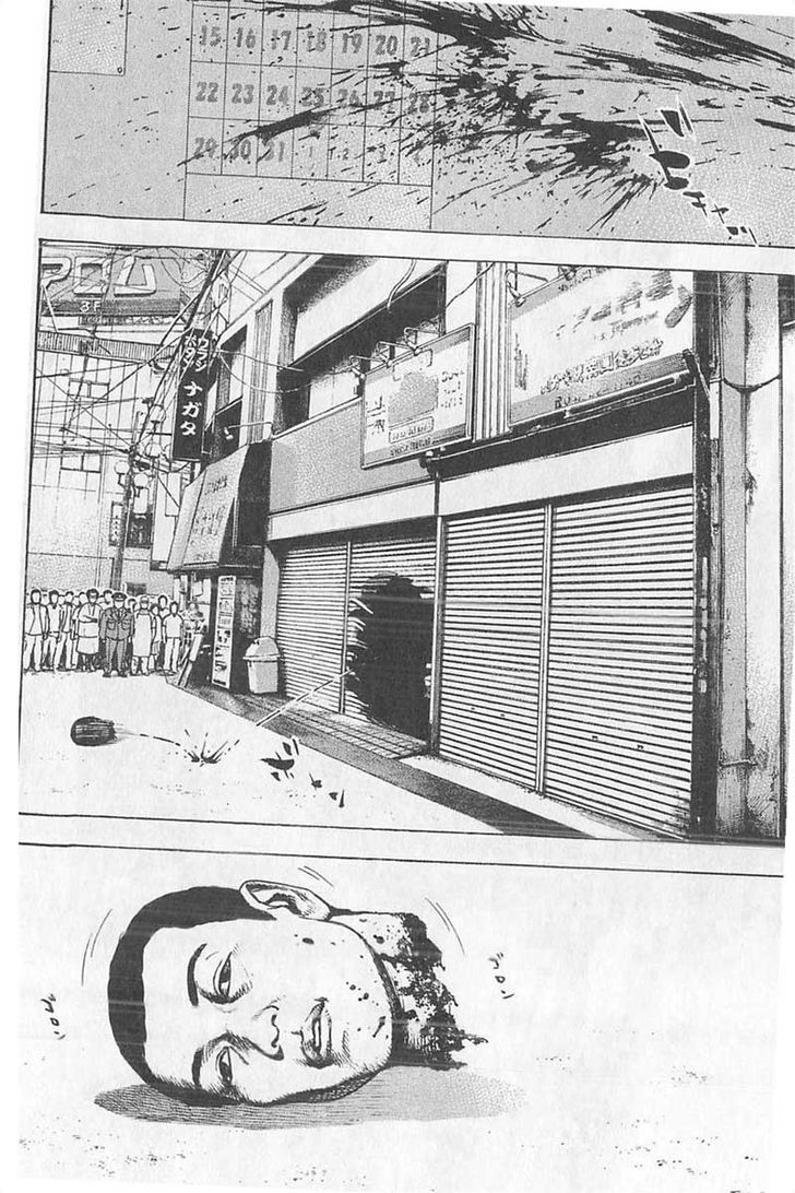 Tough Chapter 347 page 10 - Chapter 347