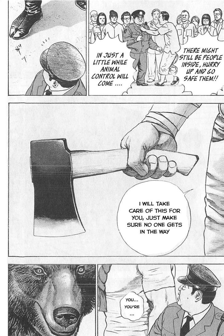 Tough Chapter 347 page 12 - Chapter 347
