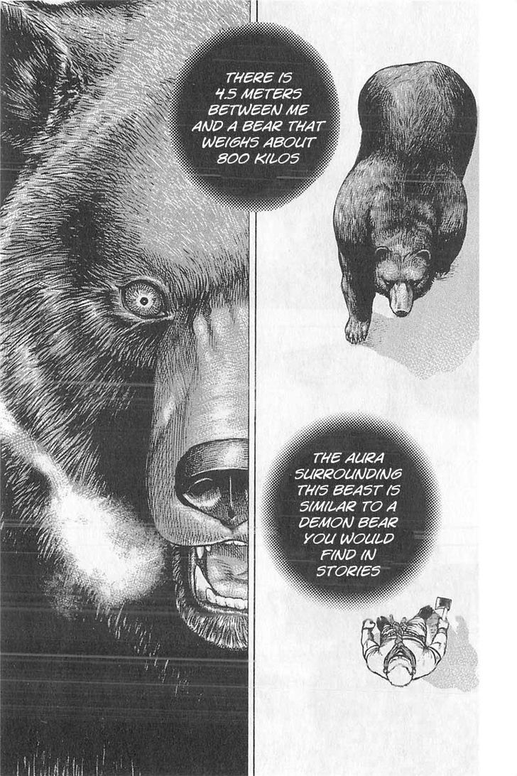 Tough Chapter 347 page 16 - Chapter 347