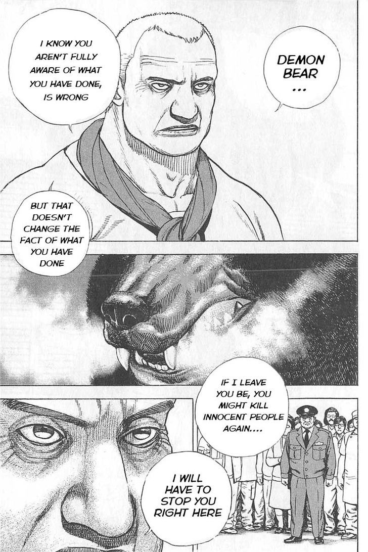 Tough Chapter 347 page 17 - Chapter 347