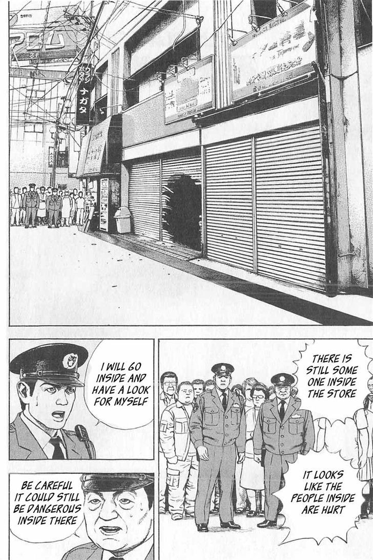 Tough Chapter 347 page 4 - Chapter 347