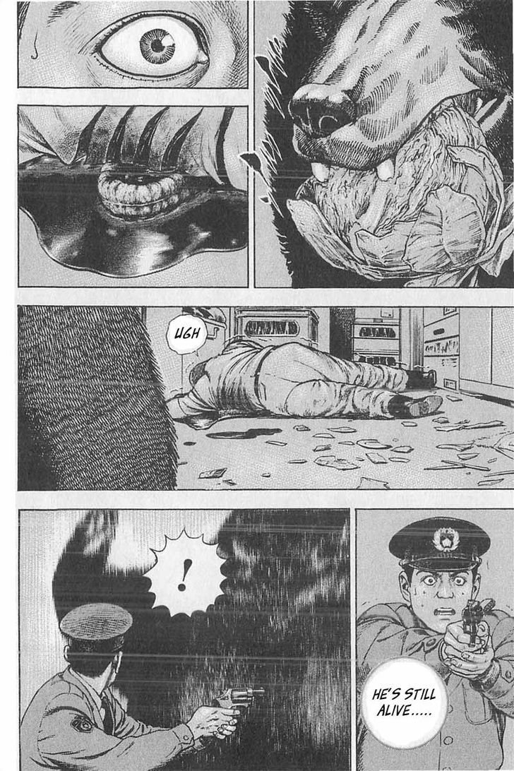 Tough Chapter 347 page 8 - Chapter 347