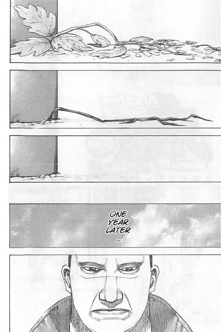 Tough Chapter 348.5 page 2 - Chapter 348.5