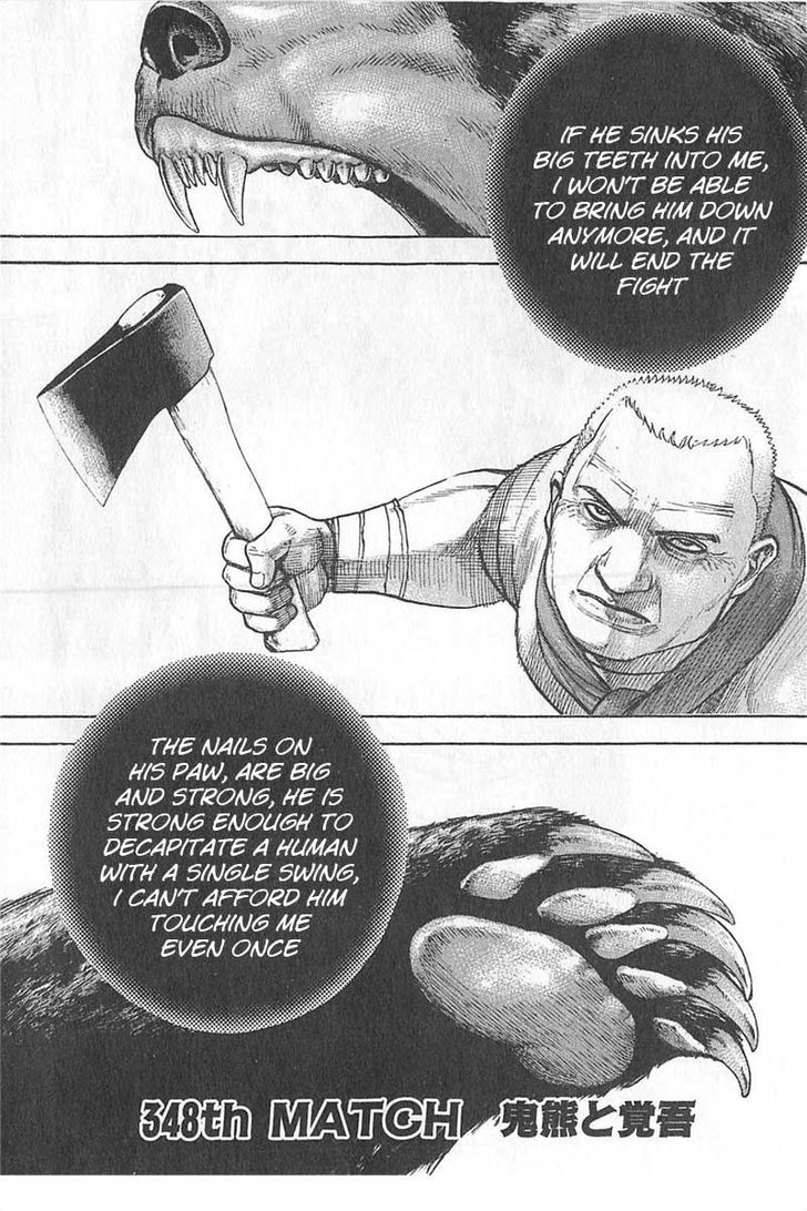 Tough Chapter 348 page 1 - Chapter 348
