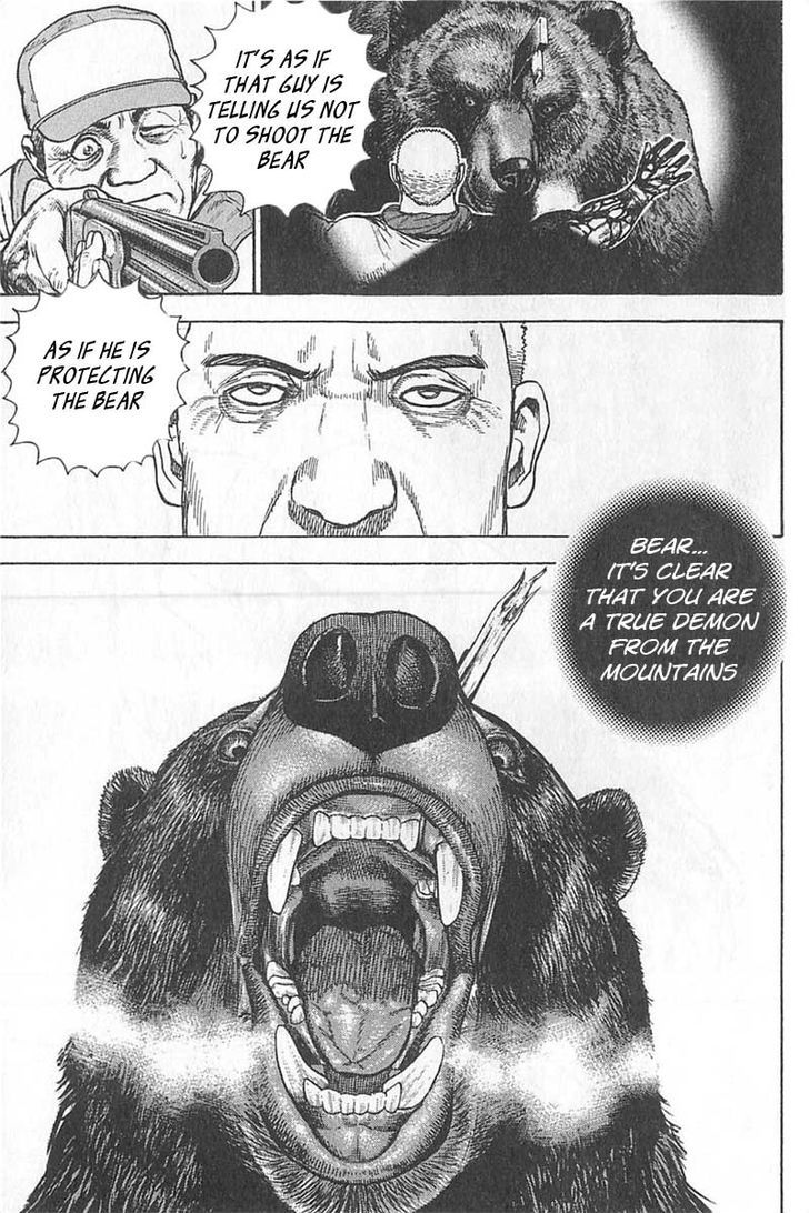 Tough Chapter 348 page 15 - Chapter 348