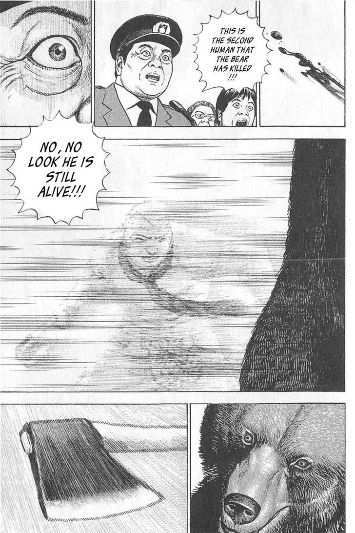 Tough Chapter 348 page 3 - Chapter 348