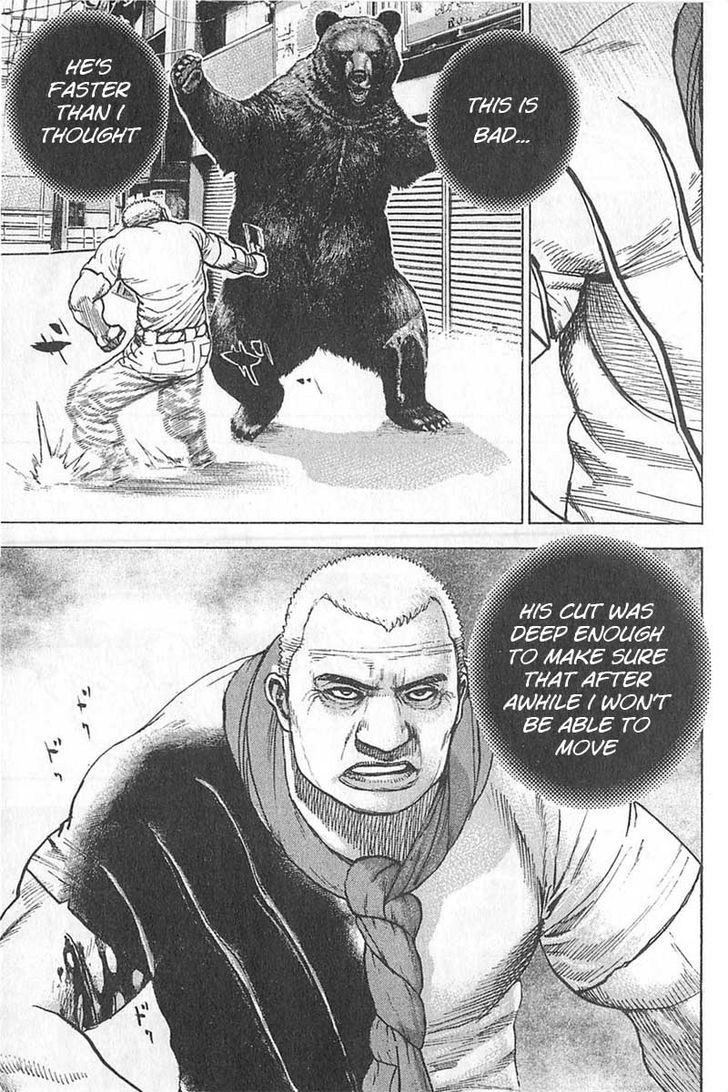 Tough Chapter 348 page 5 - Chapter 348