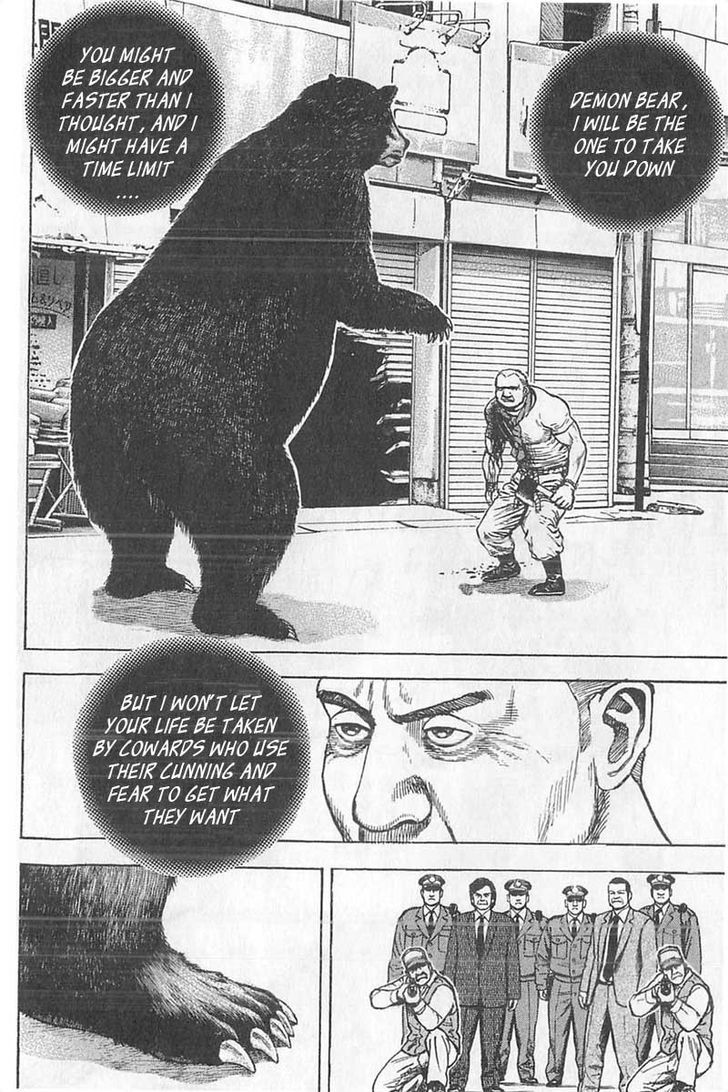 Tough Chapter 348 page 8 - Chapter 348