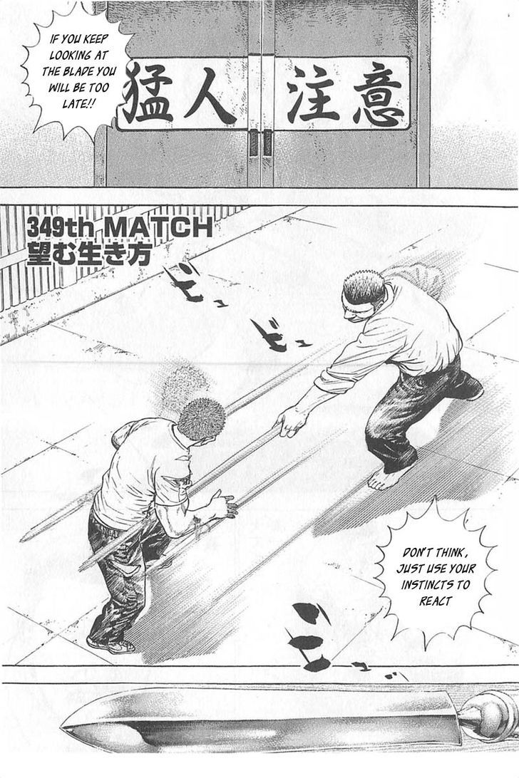 Tough Chapter 349 page 5 - Chapter 349