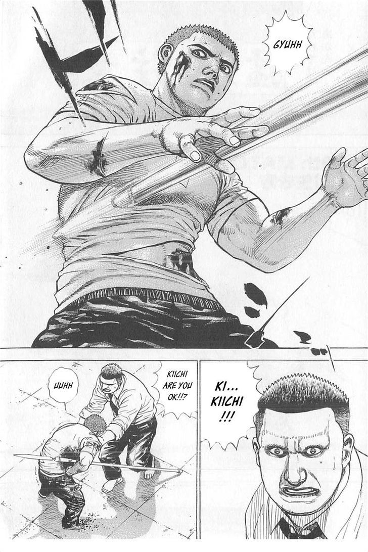 Tough Chapter 349 page 6 - Chapter 349