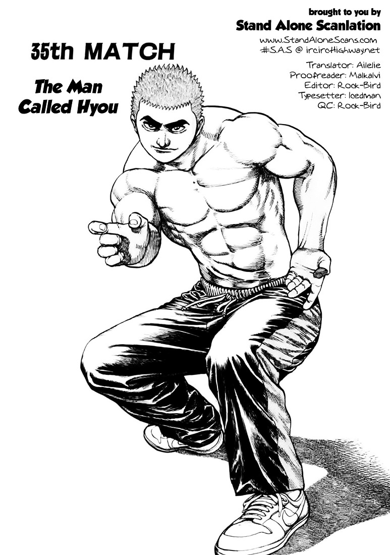 Tough Chapter 35 page 1 - Chapter 35 : 35th Match - The Man Called Hyou