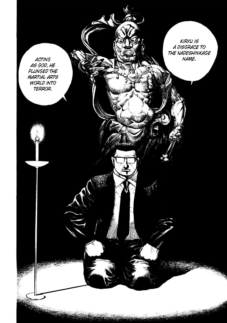 Tough Chapter 35 page 12 - Chapter 35 : 35th Match - The Man Called Hyou