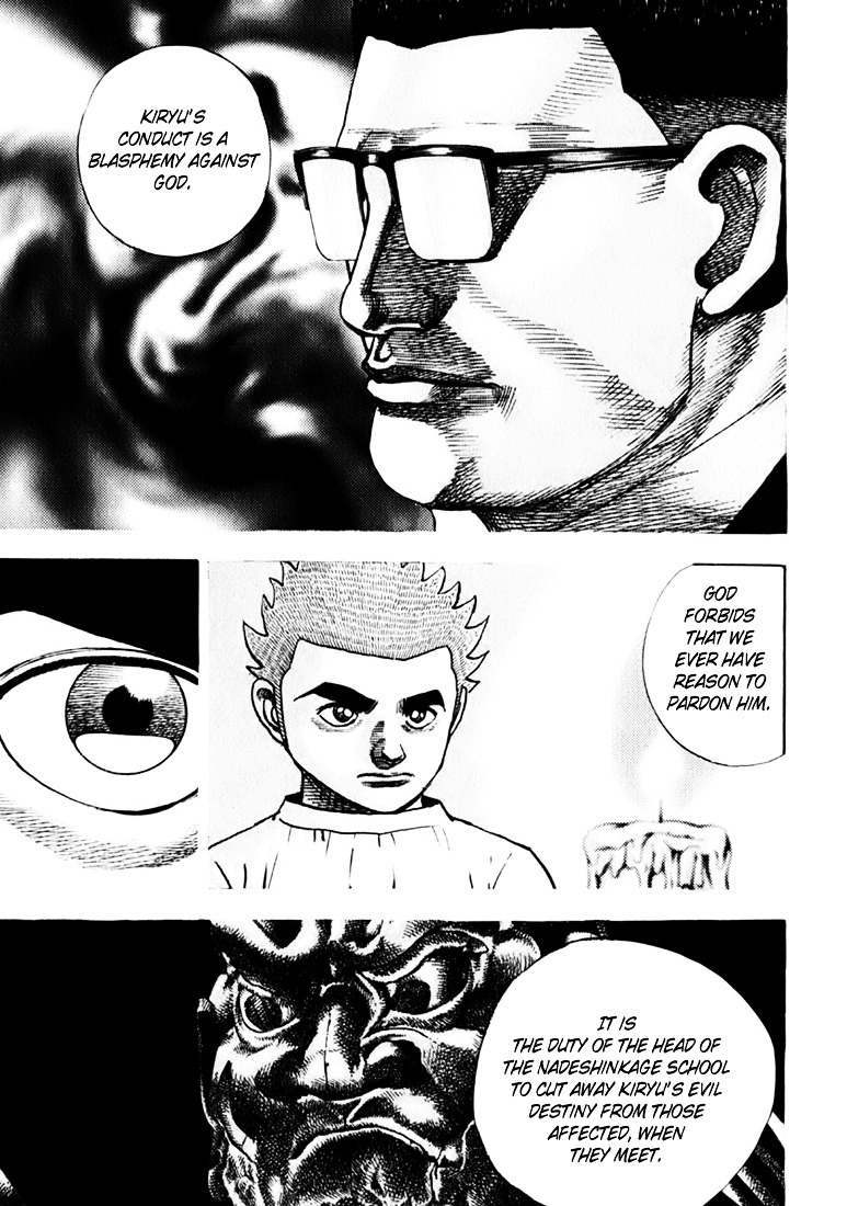 Tough Chapter 35 page 13 - Chapter 35 : 35th Match - The Man Called Hyou