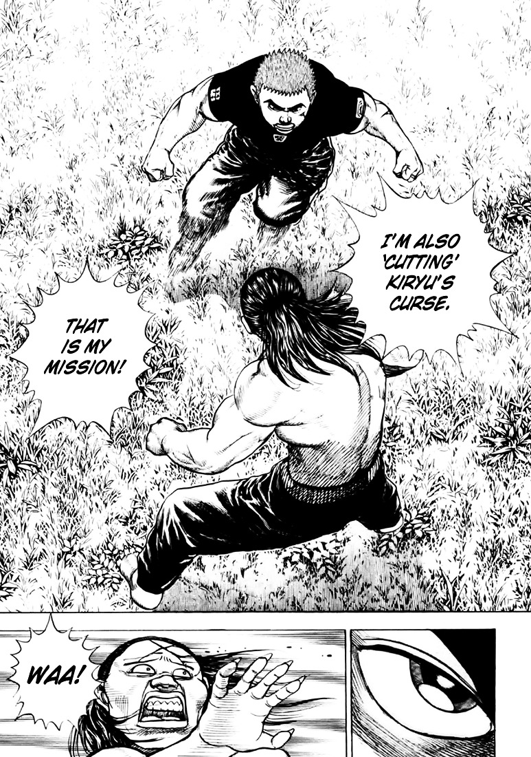 Tough Chapter 35 page 15 - Chapter 35 : 35th Match - The Man Called Hyou