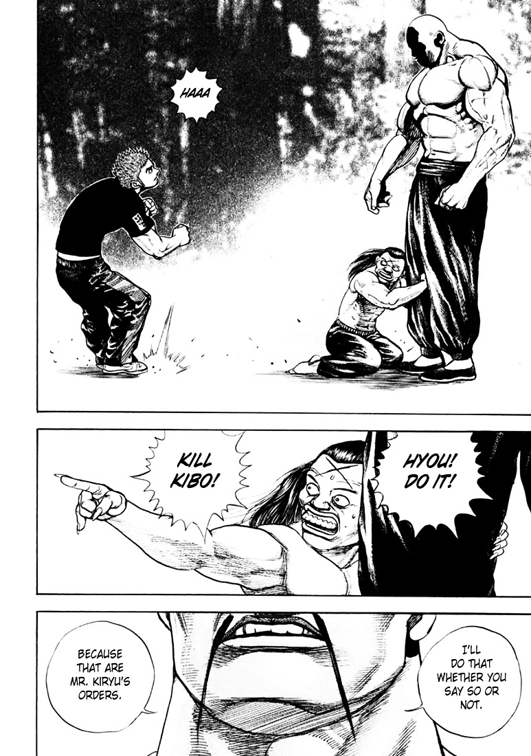 Tough Chapter 35 page 16 - Chapter 35 : 35th Match - The Man Called Hyou