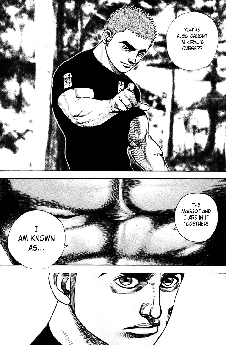 Tough Chapter 35 page 17 - Chapter 35 : 35th Match - The Man Called Hyou