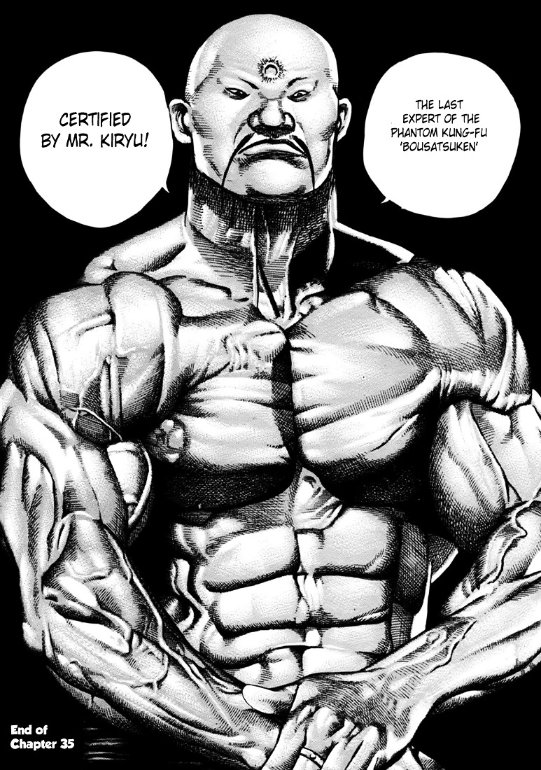 Tough Chapter 35 page 18 - Chapter 35 : 35th Match - The Man Called Hyou