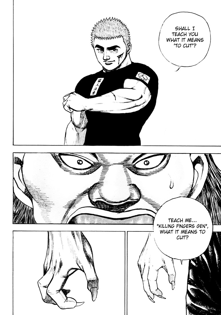 Tough Chapter 35 page 2 - Chapter 35 : 35th Match - The Man Called Hyou