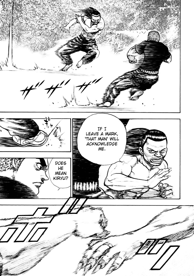 Tough Chapter 35 page 5 - Chapter 35 : 35th Match - The Man Called Hyou