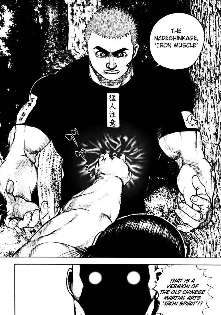 Tough Chapter 35 page 8 - Chapter 35 : 35th Match - The Man Called Hyou
