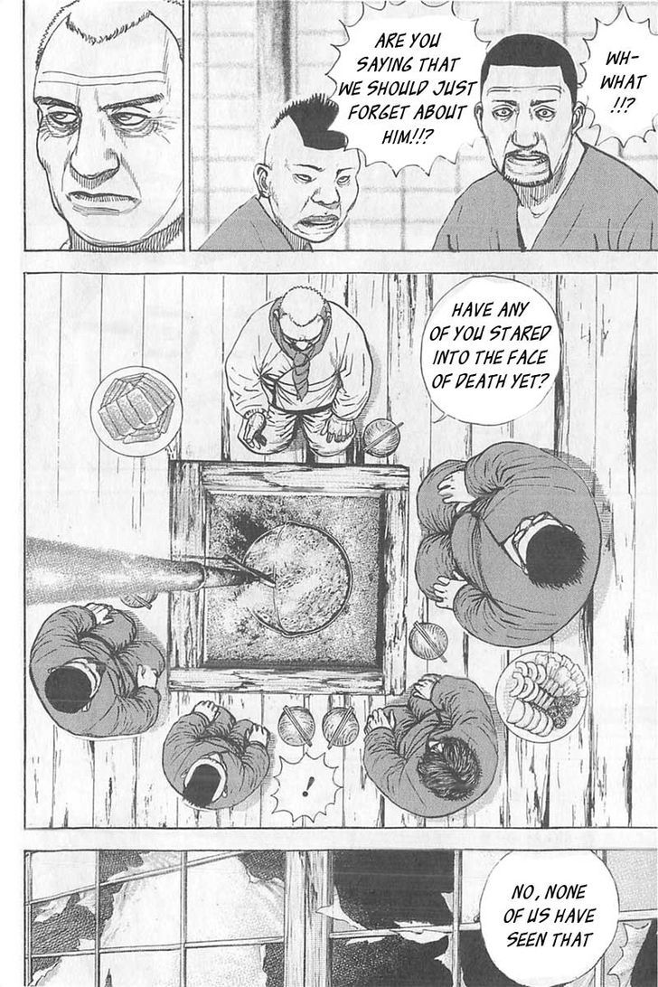 Tough Chapter 350 page 10 - Chapter 350