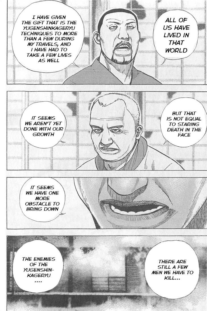 Tough Chapter 350 page 14 - Chapter 350