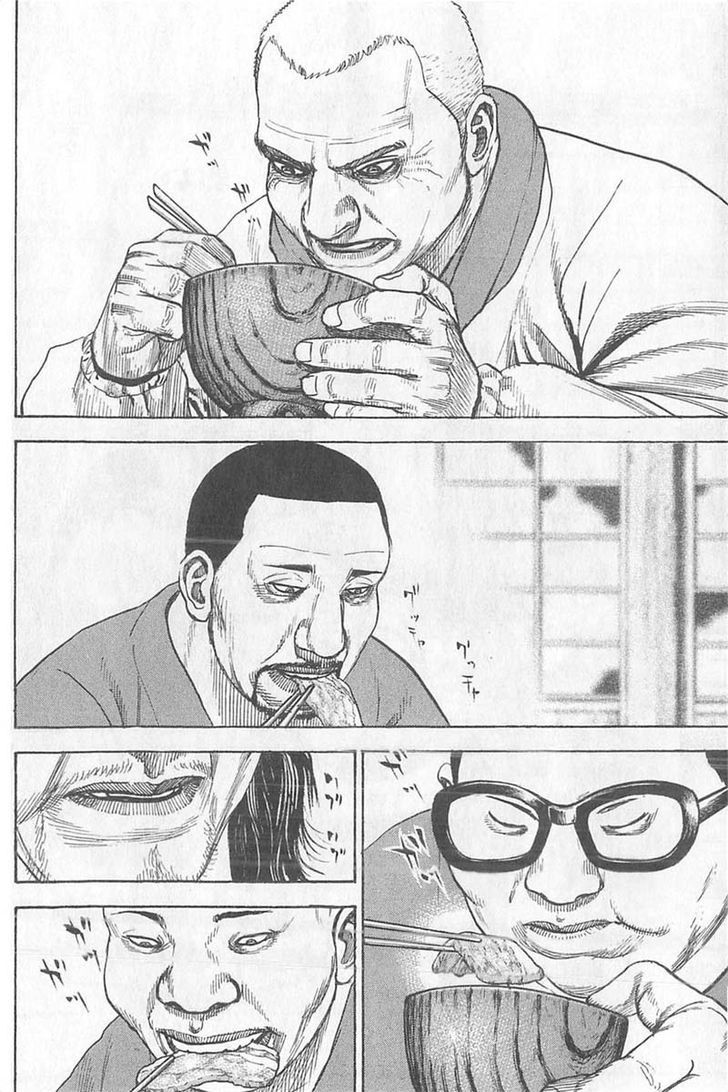 Tough Chapter 350 page 6 - Chapter 350