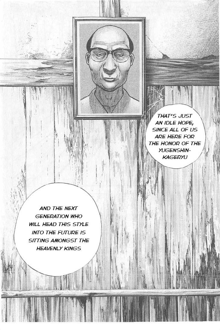 Tough Chapter 350 page 8 - Chapter 350