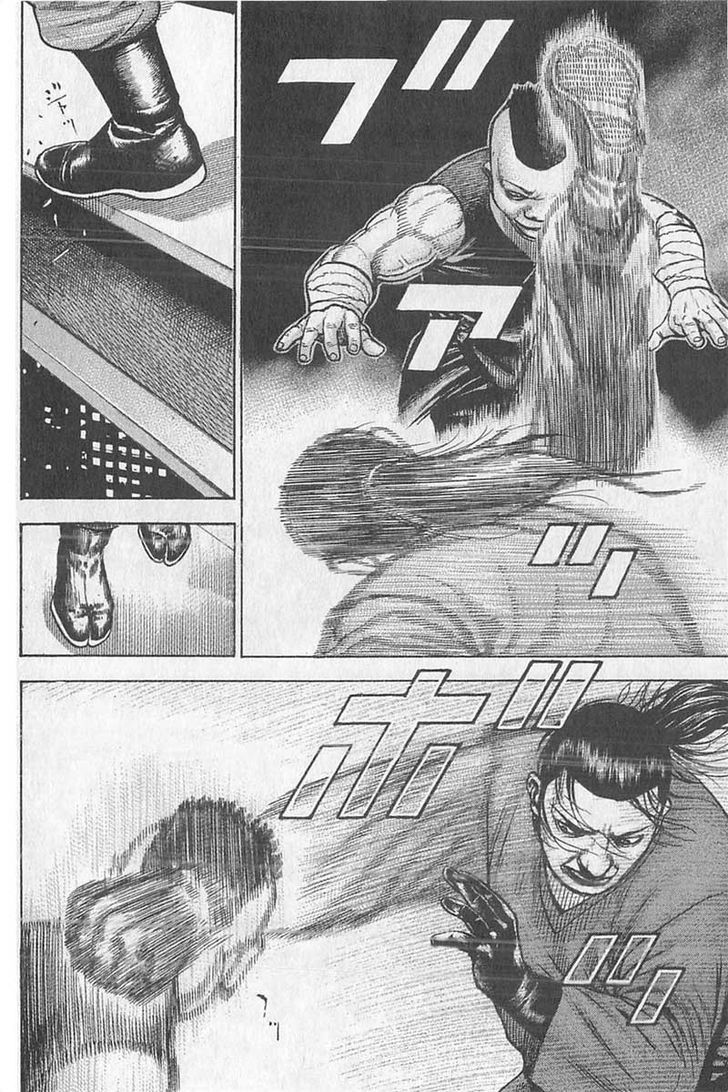 Tough Chapter 351 page 13 - Chapter 351