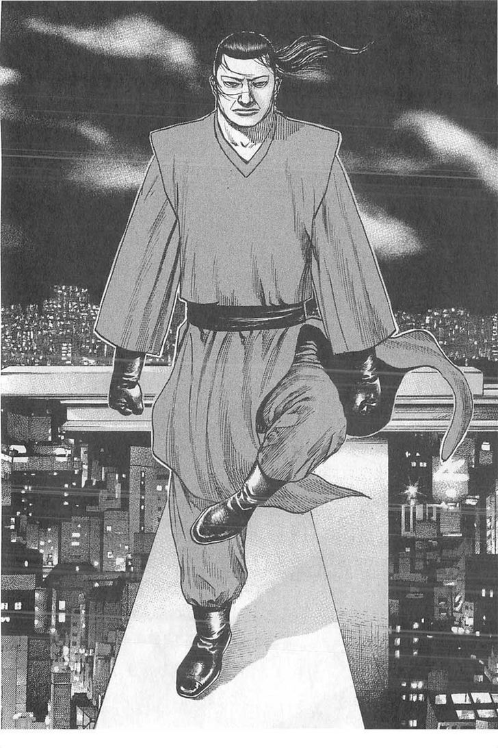 Tough Chapter 351 page 15 - Chapter 351