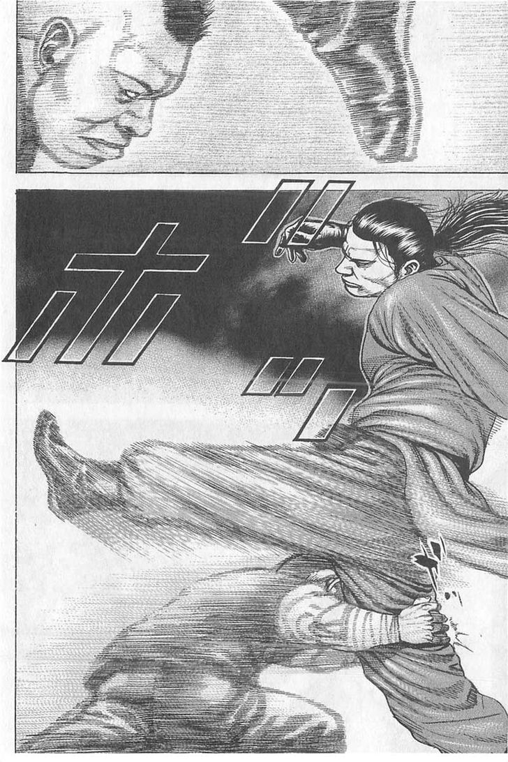 Tough Chapter 351 page 17 - Chapter 351