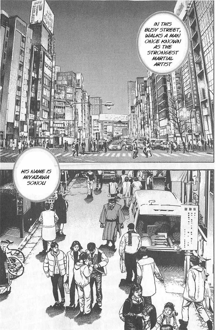 Tough Chapter 351 page 2 - Chapter 351