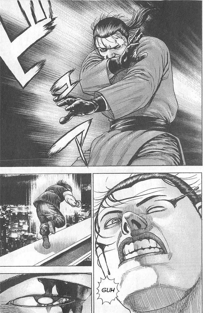 Tough Chapter 352 page 11 - Chapter 352