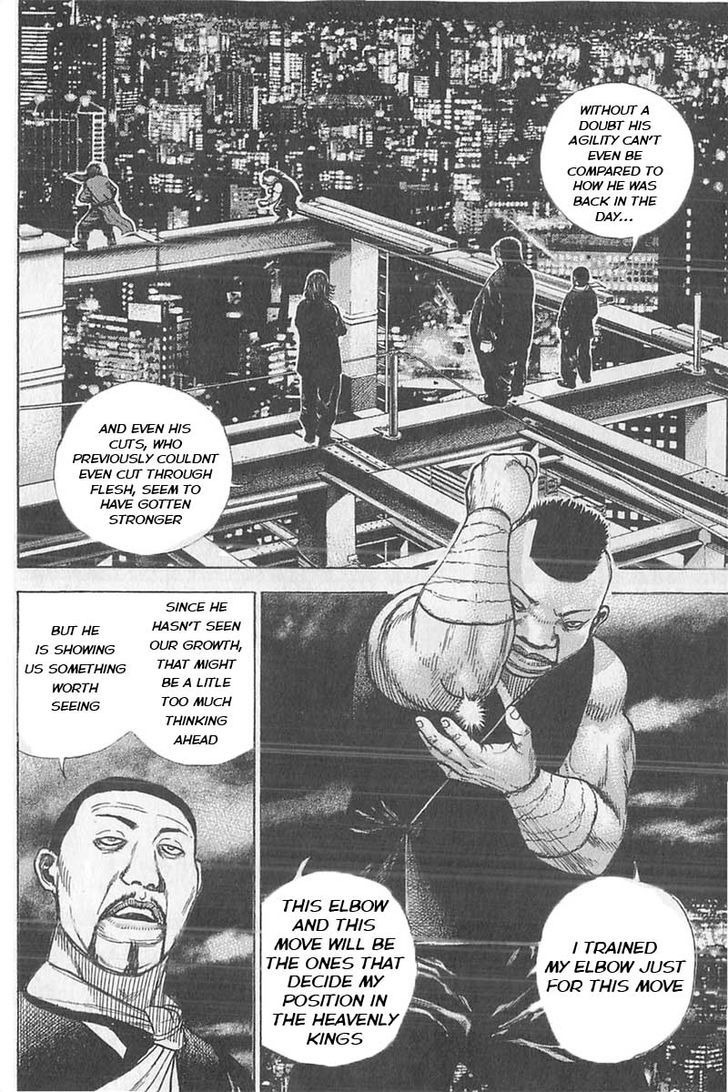 Tough Chapter 352 page 12 - Chapter 352