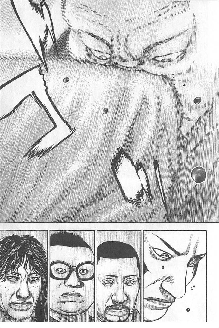 Tough Chapter 352 page 17 - Chapter 352