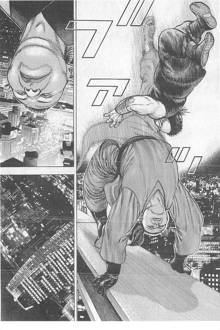 Tough Chapter 352 page 2 - Chapter 352
