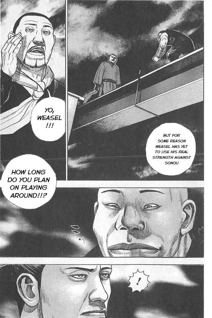 Tough Chapter 352 page 5 - Chapter 352