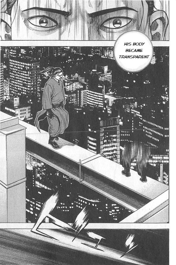 Tough Chapter 352 page 7 - Chapter 352