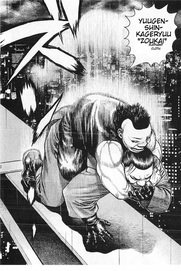 Tough Chapter 353 page 12 - Chapter 353