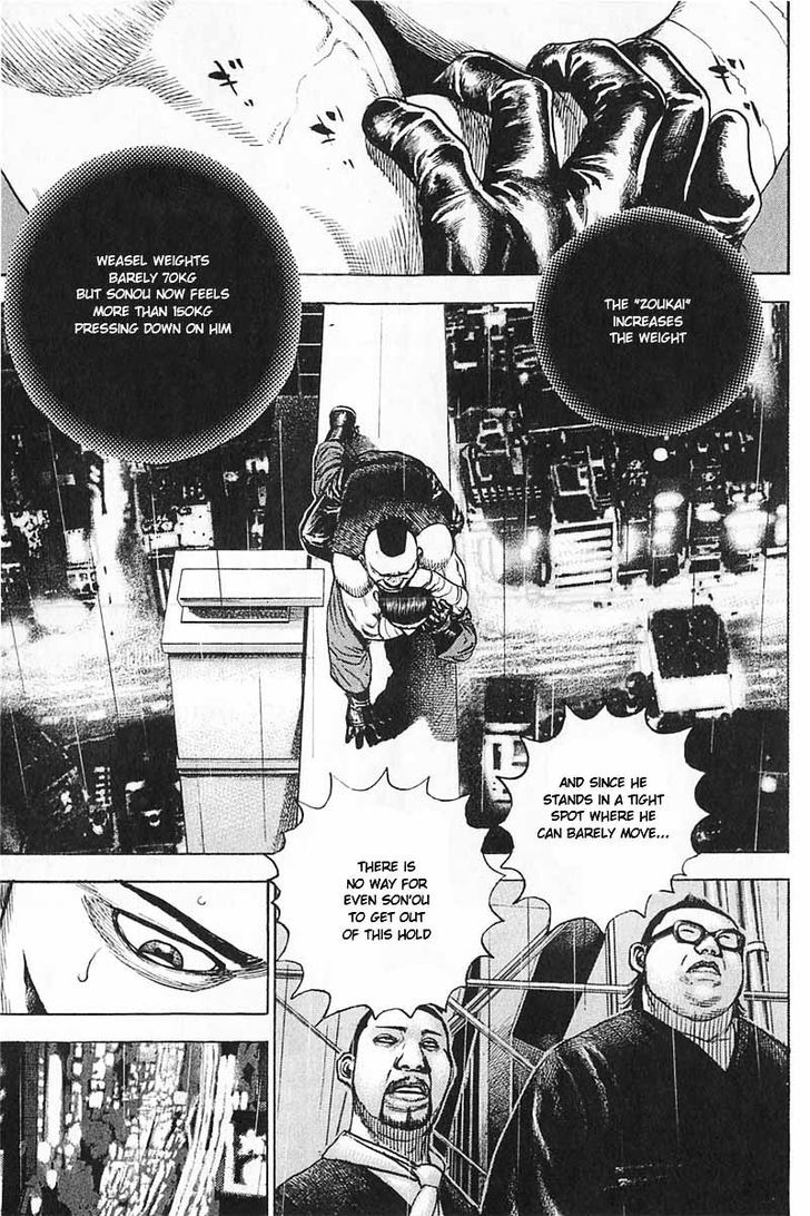 Tough Chapter 353 page 13 - Chapter 353
