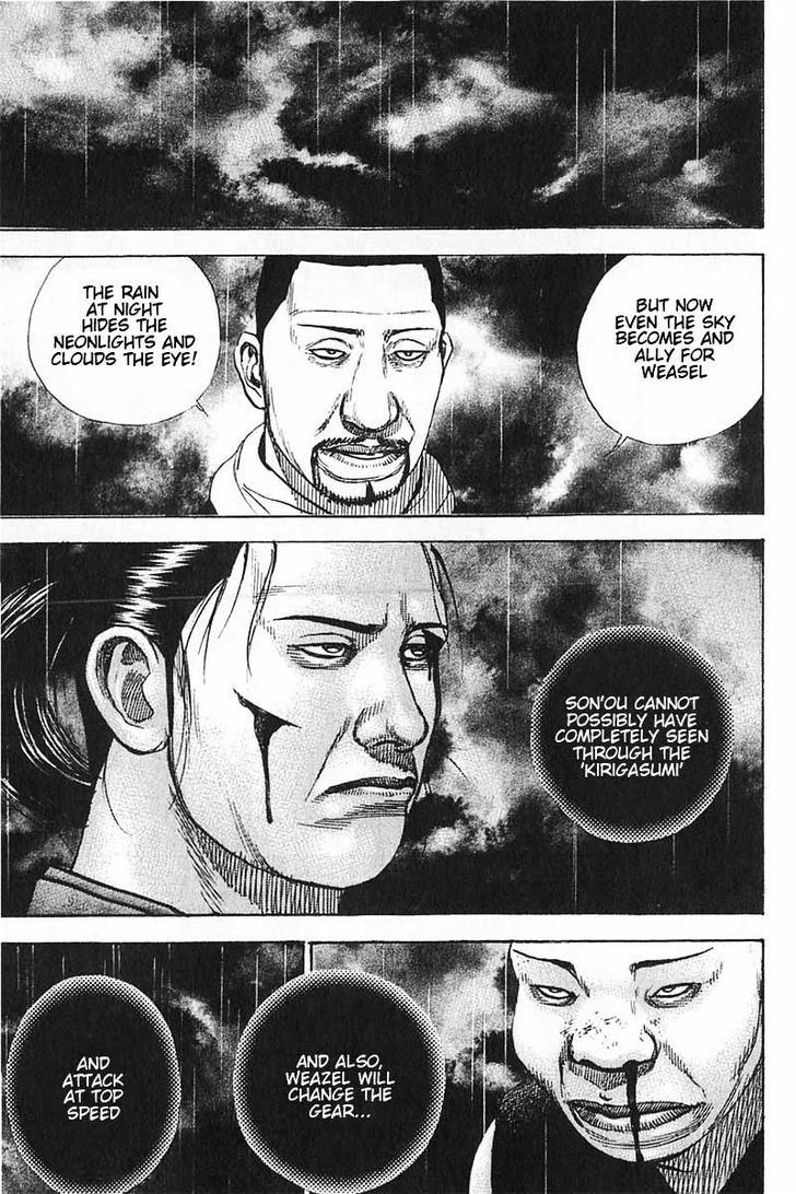 Tough Chapter 353 page 5 - Chapter 353