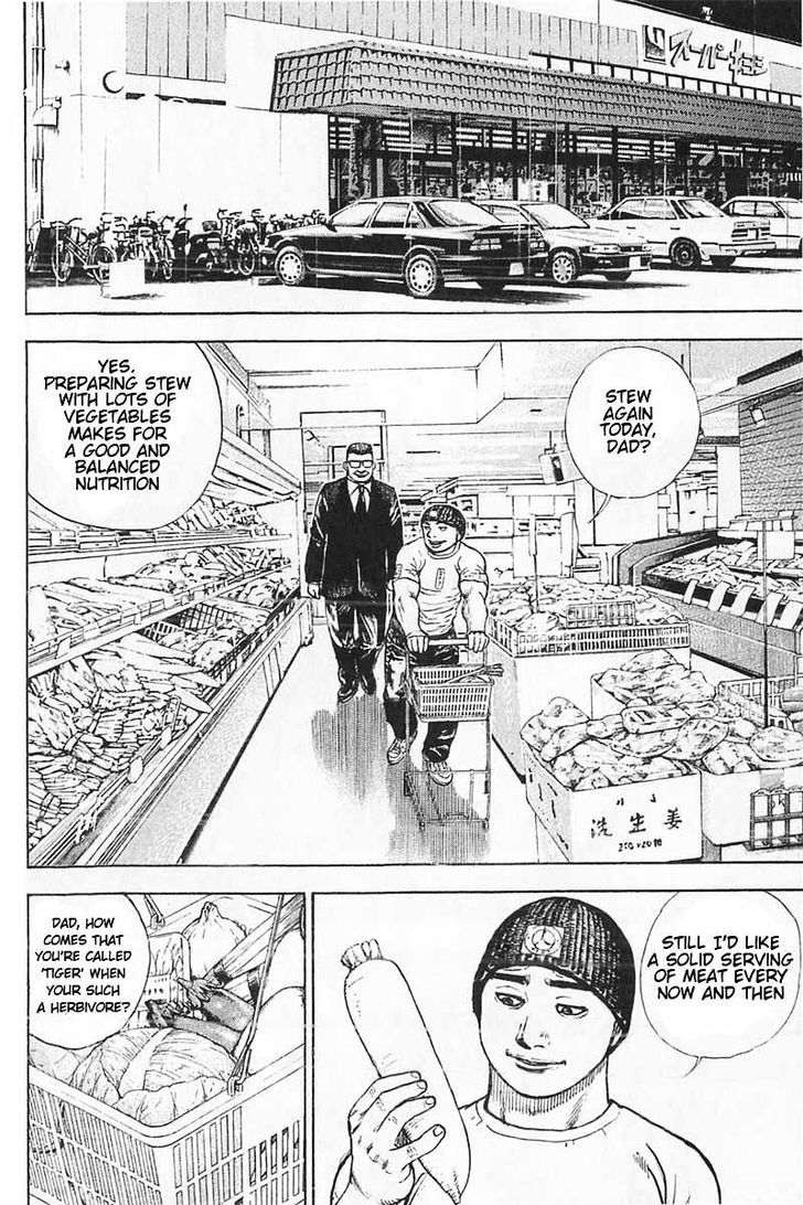 Tough Chapter 353 page 6 - Chapter 353