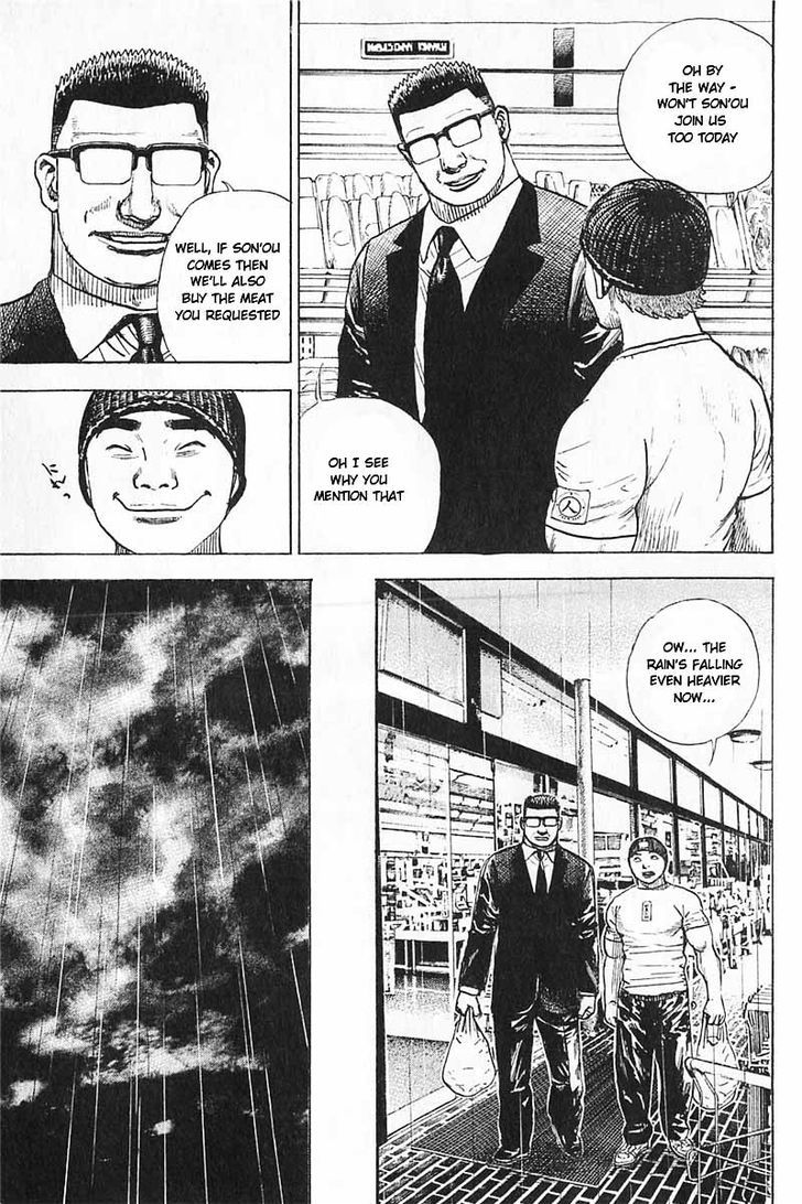 Tough Chapter 353 page 7 - Chapter 353