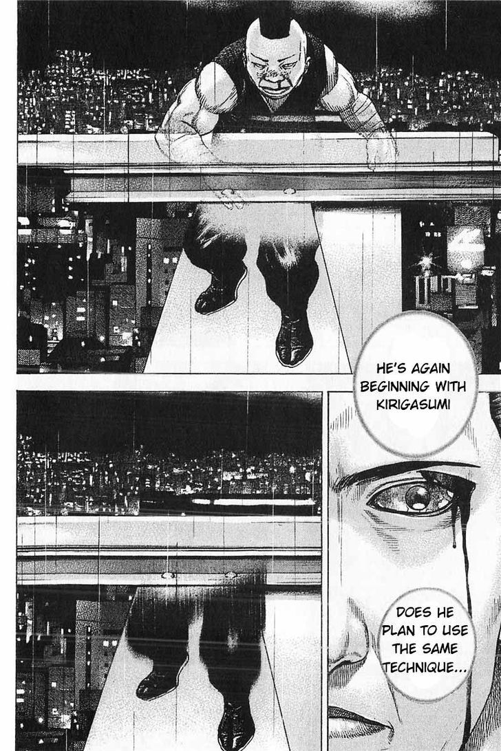 Tough Chapter 353 page 8 - Chapter 353