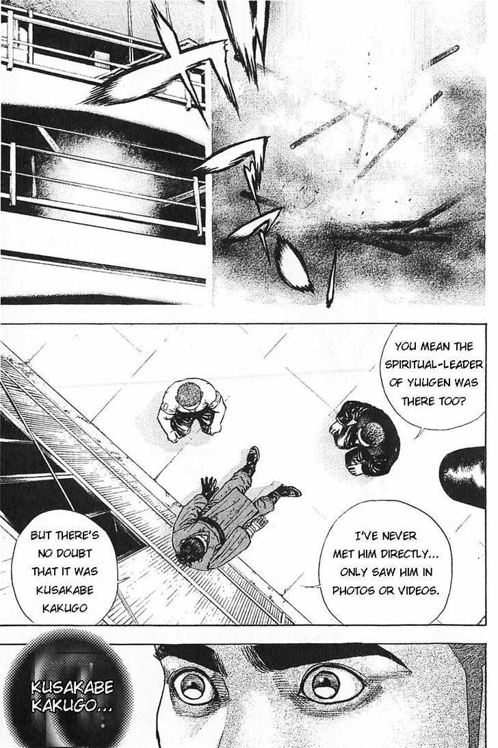 Tough Chapter 354 page 15 - Chapter 354