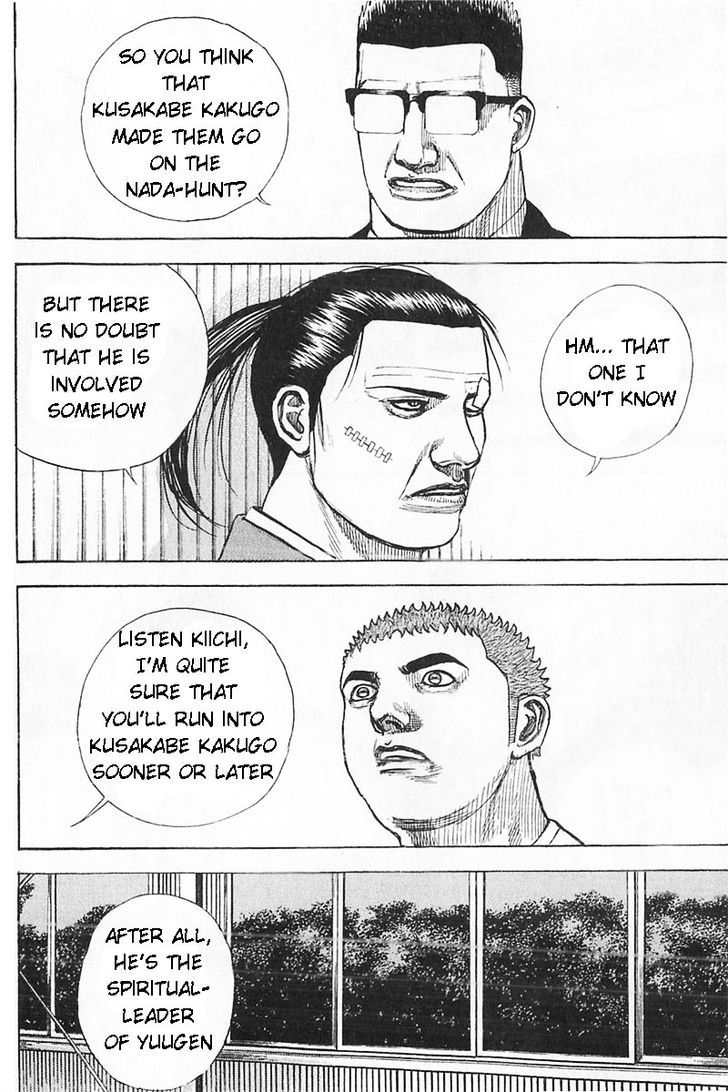 Tough Chapter 354 page 16 - Chapter 354