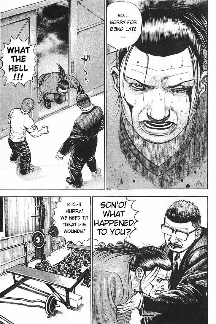 Tough Chapter 354 page 5 - Chapter 354
