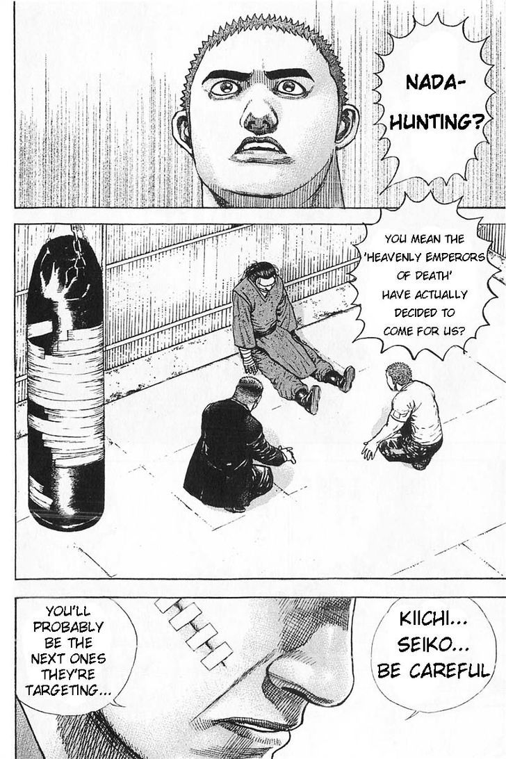 Tough Chapter 354 page 6 - Chapter 354